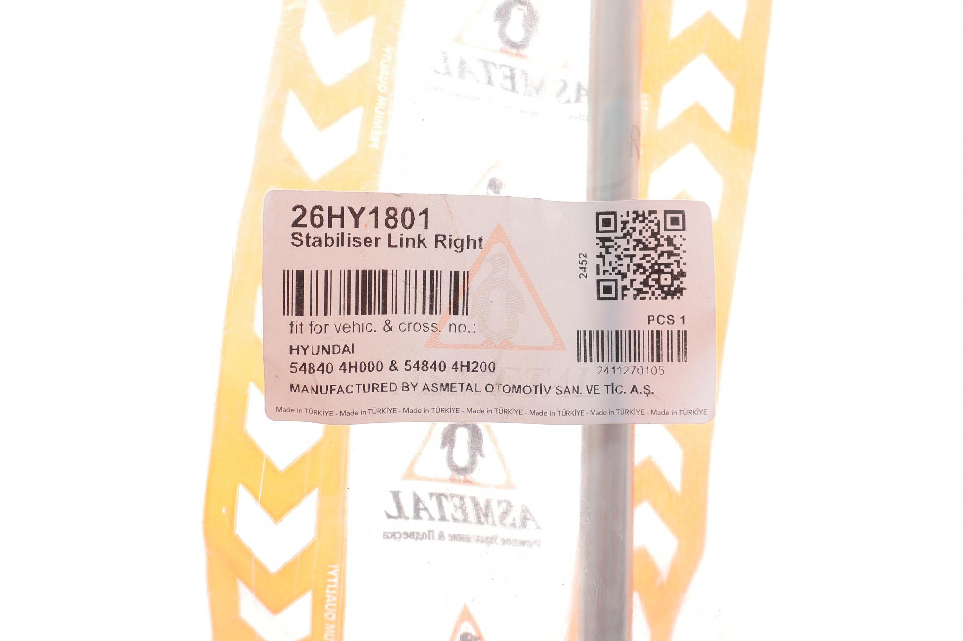 26HY1801 AS METAL